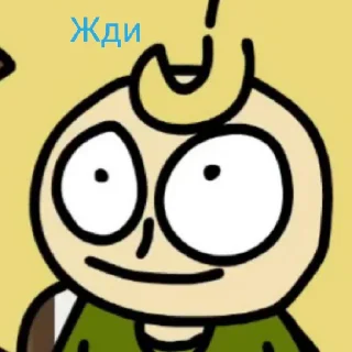 Sticker from Бемон, и немного Ключина @opelte