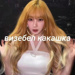 🌟 emoji визебел какашка Telegram sticker 14 of 20