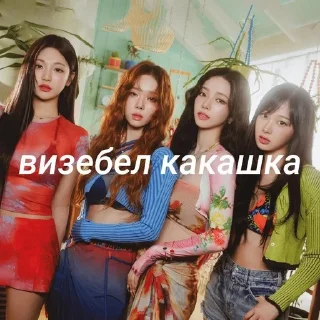 🌟 emoji визебел какашка Telegram sticker 16 of 20