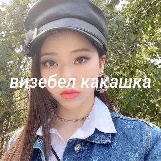 🌟 emoji визебел какашка Telegram sticker 8 of 20