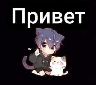 Sticker from ЭТО СТИКЕР ПАК ОТ BLEAZE!!