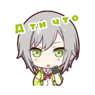 😨 emoji Для настоящих пмдорасов Telegram sticker 14 of 73
