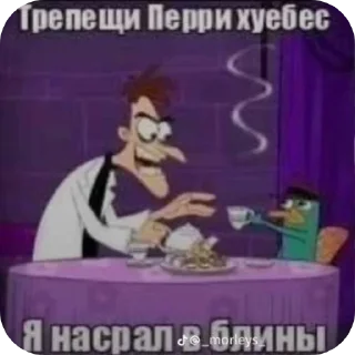 🖼 emoji Для чурок Telegram sticker 13 of 45