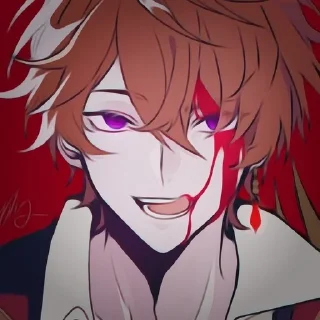 😛 emoji захожу на чаепитие, только к тебе Telegram sticker 18 of 30