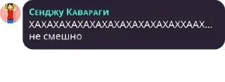 📲 emoji Цитаточки легенд😘 Telegram sticker 7 of 80