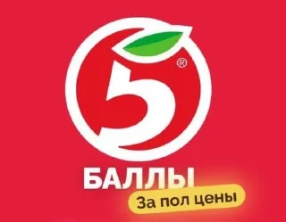5️⃣ emoji снюськи Telegram sticker 11 of 21