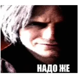 Sticker from Вот это заявление