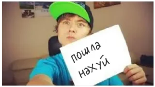 😐 emoji залупа Telegram sticker 19 of 119