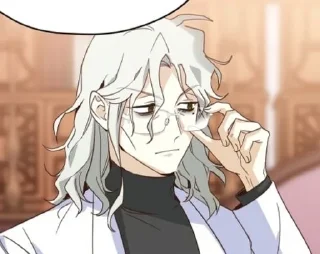 🌟 emoji Professor Vivros Telegram sticker 23 of 78
