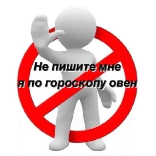 👿 emoji чо Telegram sticker 9 of 101