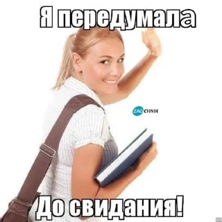 😃 emoji чо Telegram sticker 21 of 101