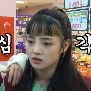 🌟 emoji Просто стикеры)) Telegram sticker 24 of 114