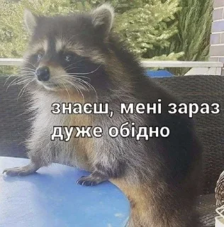 ☹️ emoji стіки державною Telegram sticker 6 of 36