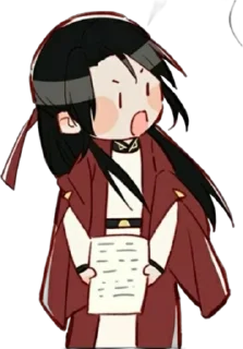 🌟 emoji ➢ нянцзы!! ٭ :: @c6ramll Telegram sticker 13 of 46