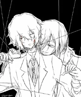 Sticker from Достзай