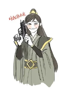 🌟 emoji Не Хуайсан. Telegram sticker 1 of 120