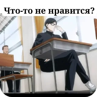 🎸 emoji Я Сакамото, есть вопросы? Telegram sticker 21 of 22