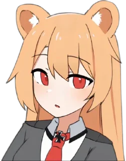 ☺️ emoji Tiger E Telegram sticker 5 of 112