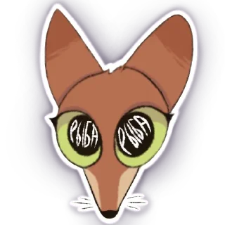 🐟 emoji из крембобельской жизни Telegram sticker 8 of 18