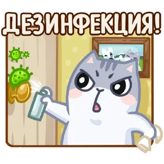 😷 emoji Серый Персик Telegram sticker 1 of 49