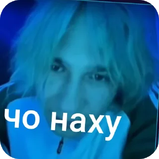 👍 emoji Стрим Telegram sticker 9 of 19