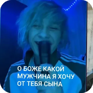 👍 emoji Стрим Telegram sticker 15 of 19
