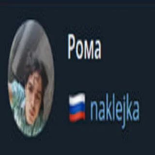 🤮 emoji оргія 8в Telegram sticker 18 of 18