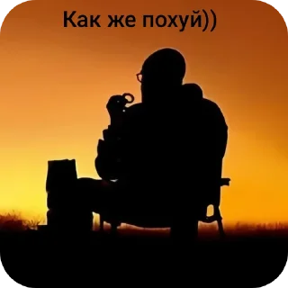 😎 emoji Пряники Telegram sticker 12 of 78