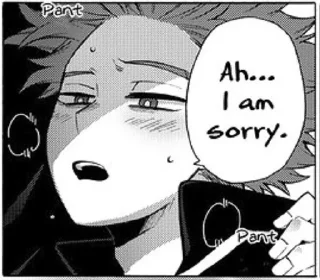 🥱 emoji Shinso🙄 Telegram sticker 8 of 34
