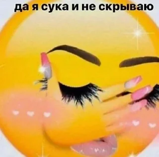 ❤️ emoji @uwwuuup animeeeeeee meow Telegram sticker 20 of 88