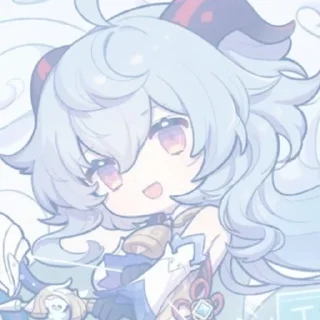 🥛 emoji ♡𝐠𝐚𝐧𝐲𝐮♡ Telegram sticker 13 of 120