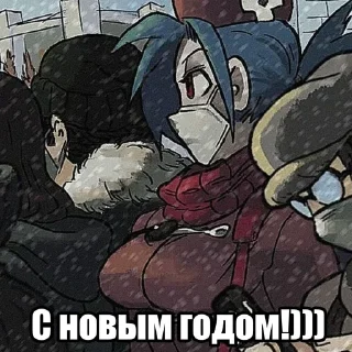 💉 emoji сигмо валентайн @StickersCabahka Telegram sticker 15 of 18