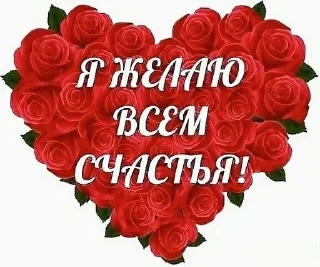 🌟 emoji Пизда Telegram sticker 18 of 120