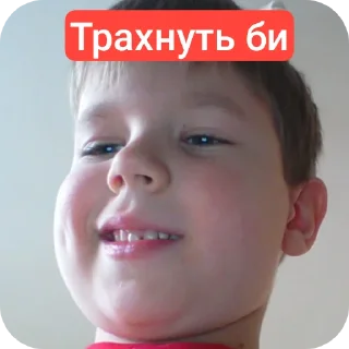 🤲 emoji Стікєри женькі Telegram sticker 24 of 58