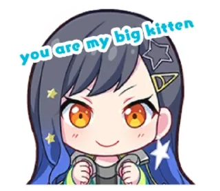 🌟 emoji 𝒶𝓀𝒾𝒶𝓃 𝒷ℯ𝓈𝓉! Telegram sticker 15 of 48
