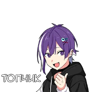 Sticker from Ленивый кун - @tg_sticks