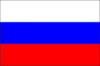 🇷🇺 emoji СЛАВА РОССИИ Telegram sticker 23 of 41