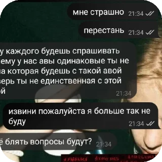 👍 emoji гуль канеки ашля @stickrubot Telegram sticker 12 of 14