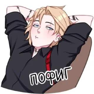 😁 emoji Андрей Telegram sticker 6 of 48