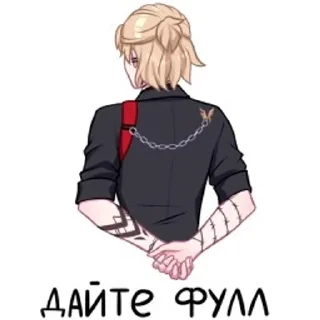 😁 emoji Андрей Telegram sticker 17 of 48
