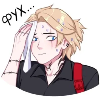 😰 emoji Андрей Telegram sticker 12 of 48