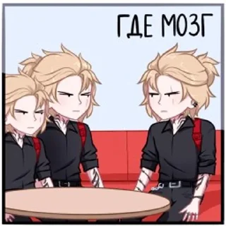 🤔 emoji Андрей Telegram sticker 19 of 48