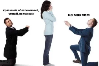 Sticker from Maksim ueban