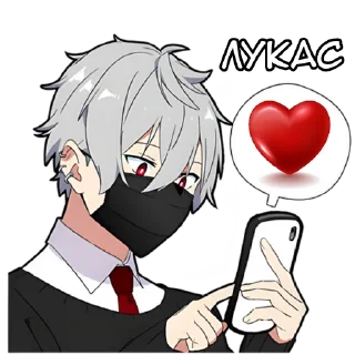Sticker from Тихий-кун 2 @Nyasticks