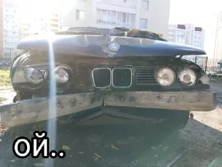 😭 emoji Беха санька Telegram sticker 10 of 12