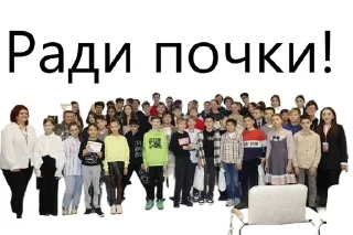 🌟 emoji ГБОУ РФМЛИ Telegram sticker 14 of 73
