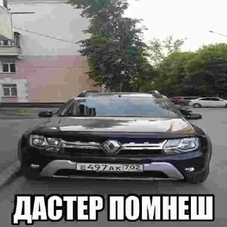 Sticker from ебень @churochkacompetition