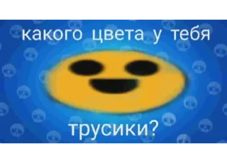 😋 emoji лил бичь Telegram sticker 16 of 31