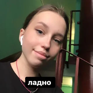🙂 emoji лил бичь Telegram sticker 7 of 31
