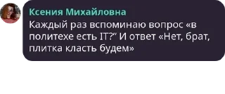 Sticker from лил исит 🤟🏿